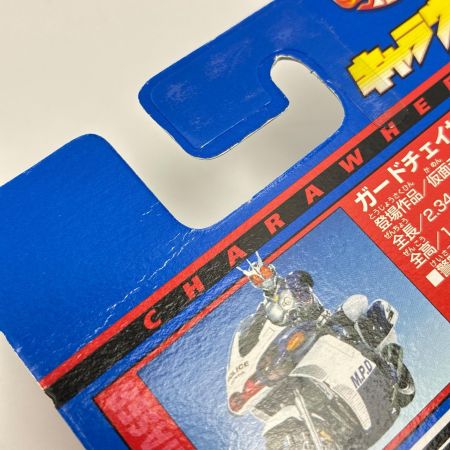 Hot Wheels ホットウィール キャラウィール 仮面ライダー 6個セット アギト/クウガ/龍騎 ミニカー