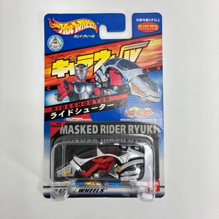Hot Wheels ホットウィール キャラウィール 仮面ライダー 6個セット アギト/クウガ/龍騎 ミニカー