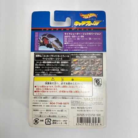 Hot Wheels ホットウィール キャラウィール 仮面ライダー 6個セット アギト/クウガ/龍騎 ミニカー