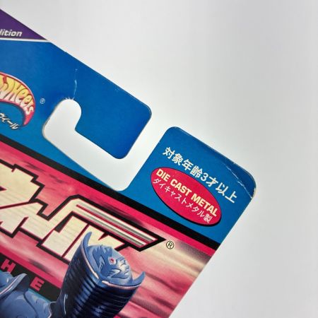 Hot Wheels ホットウィール キャラウィール 仮面ライダー 6個セット アギト/クウガ/龍騎 ミニカー