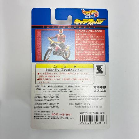 Hot Wheels ホットウィール キャラウィール 仮面ライダー 6個セット アギト/クウガ/龍騎 ミニカー