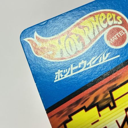 Hot Wheels ホットウィール キャラウィール 仮面ライダー 7個セット V3/Black RX ミニカー