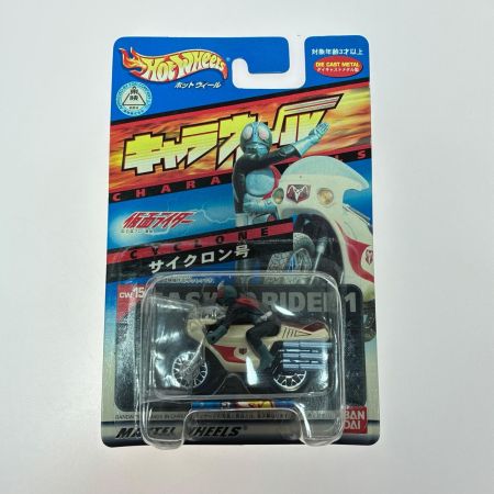 Hot Wheels ホットウィール キャラウィール 仮面ライダー 7個セット V3/Black RX ミニカー