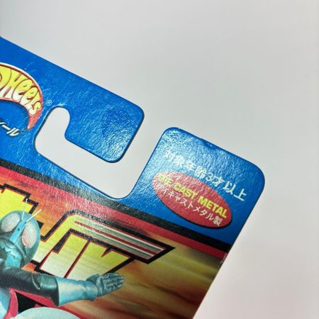 Hot Wheels ホットウィール キャラウィール 仮面ライダー 7個セット V3/Black RX ミニカー