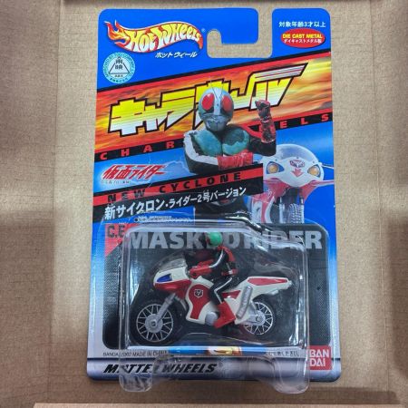 Hot Wheels ホットウィール キャラウィール 仮面ライダー 7個セット V3/Black RX ミニカー