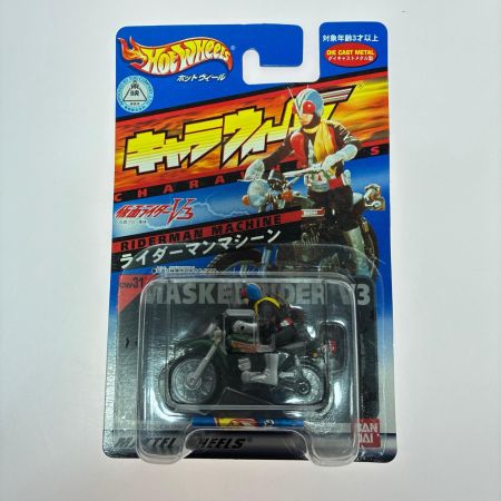 Hot Wheels ホットウィール キャラウィール 仮面ライダー 7個セット V3/Black RX ミニカー