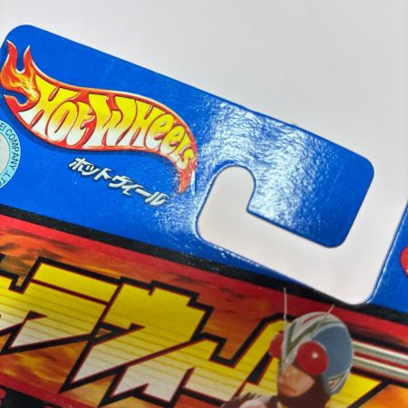 Hot Wheels ホットウィール キャラウィール 仮面ライダー 7個セット V3/Black RX ミニカー