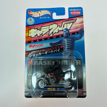Hot Wheels ホットウィール キャラウィール 仮面ライダー 7個セット V3/Black RX ミニカー