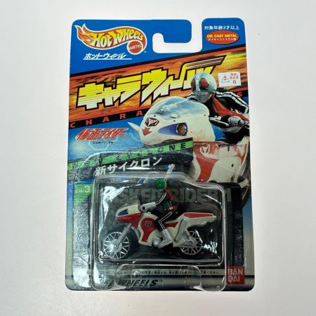 Hot Wheels ホットウィール キャラウィール 仮面ライダー 7個セット V3/Black RX ミニカー
