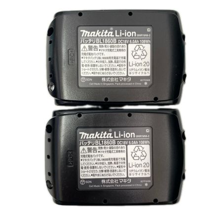 MAKITA マキタ インパクトドライバ TD173DGXTB ターコイズブルー 未使用品