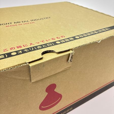 ASAHI アサヒ ゼロ活力なべ Mサイズ 3.0L  お料理BOOK有 asahi