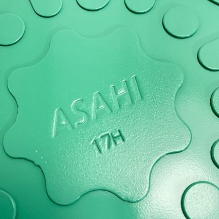アサヒ軽金属 天使のオールパン ソースパン 1.9L グリーン 鍋 asahi