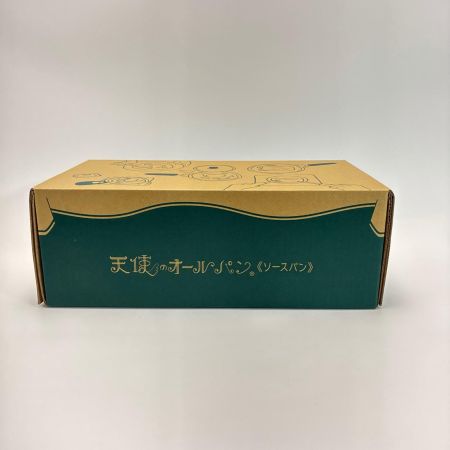 アサヒ軽金属 天使のオールパン ソースパン 1.9L グリーン 鍋 asahi
