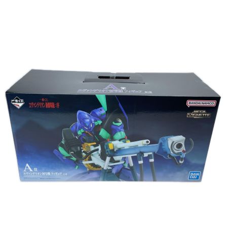 BANDAI SPIRITS 一番くじ ヱヴァンゲリヲン 新劇場版：序 A賞 エヴァンゲリオン 初号機 フィギュア 未開封