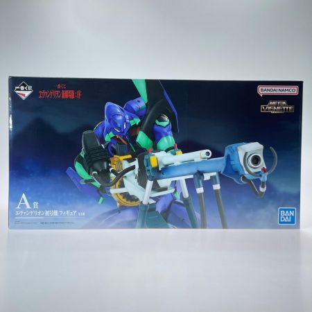 BANDAI SPIRITS 一番くじ ヱヴァンゲリヲン 新劇場版：序 A賞 エヴァンゲリオン 初号機 フィギュア 未開封
