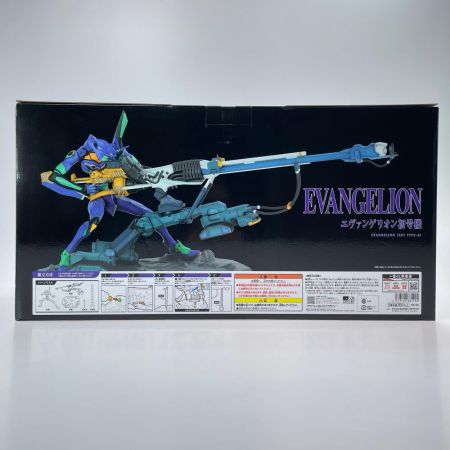 BANDAI SPIRITS 一番くじ ヱヴァンゲリヲン 新劇場版：序 A賞 エヴァンゲリオン 初号機 フィギュア 未開封