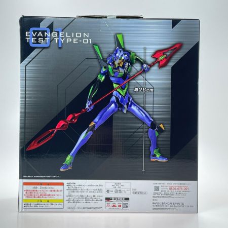 BANDAI SPIRITS 一番くじ エヴァンゲリオン ～初号機vs第13号機～ ラストワン賞 ラストワンver. エヴァンゲリオン初号機 フィギュア 未開封