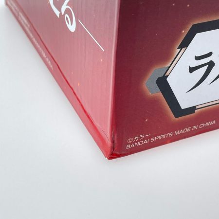 BANDAI SPIRITS 一番くじ エヴァンゲリオン ～初号機、暴走！～ ラストワン賞 エヴァンゲリオン第13号機 疑似シン化第3+形態(推定)フィギュア 未開封