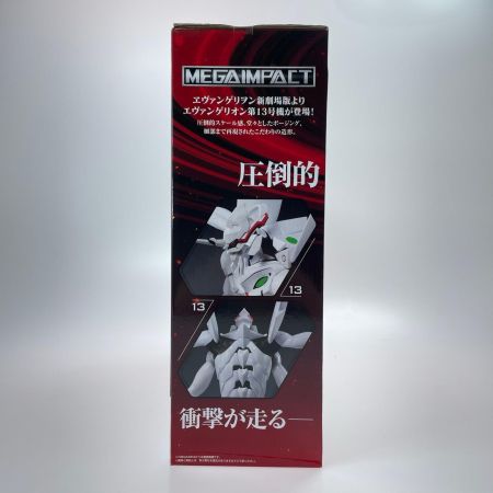 BANDAI SPIRITS 一番くじ エヴァンゲリオン ～初号機、暴走！～ ラストワン賞 エヴァンゲリオン第13号機 疑似シン化第3+形態(推定)フィギュア 未開封