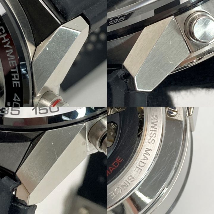 TAG HEUER タグホイヤー カレラ キャリバー ホイヤー01 CAR201Z グレー
