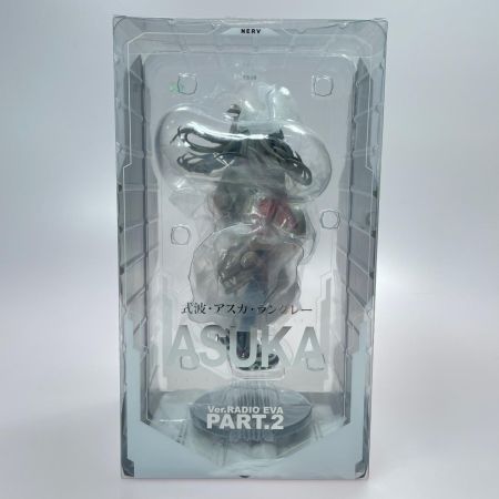 式波・アスカ・ラングレー Ver. RADIO EVA Part.2 限定オリジナルカラー版 1/17スケール フィギュア