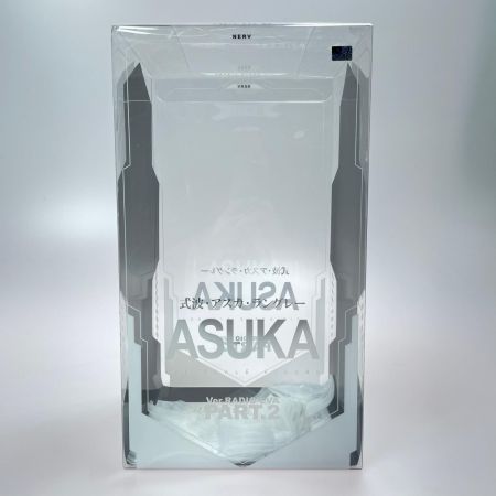 式波・アスカ・ラングレー Ver. RADIO EVA Part.2 限定オリジナルカラー版 1/17スケール フィギュア