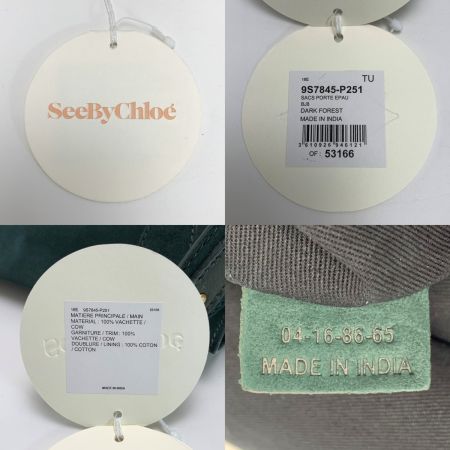 see by chloe シーバイクロエ 2WAYバッグ コリンズスウェードショルダー グリーン レディース