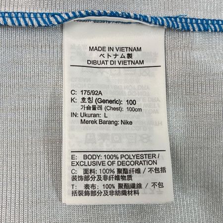 NIKE ナイキ x OFF WHYTE 001 Soccer Jersey スカイブルー サッカージャージ サイズ L メンズ
