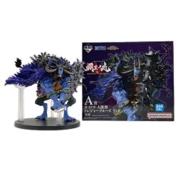 BANDAI 一番くじ ワンピース 覇王ノ兆 with ONE PIECE TREASURE CRUISE A賞 カイドウ 人獣型 トレジャークルーズ フィギュア Bランク