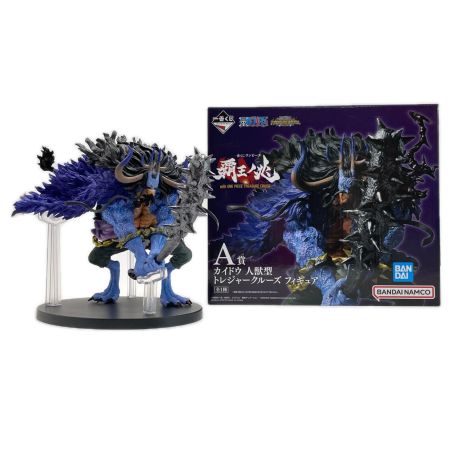 BANDAI 一番くじ ワンピース 覇王ノ兆 with ONE PIECE TREASURE CRUISE A賞 カイドウ 人獣型 トレジャークルーズ フィギュア