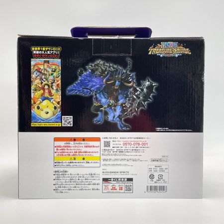 BANDAI 一番くじ ワンピース 覇王ノ兆 with ONE PIECE TREASURE CRUISE A賞 カイドウ 人獣型 トレジャークルーズ フィギュア