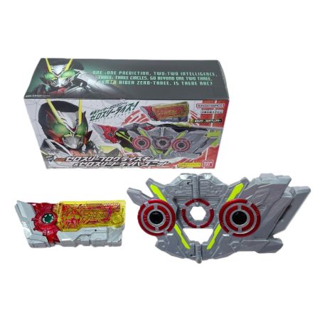 BANDAI 仮面ライダーアウトサイダーズ DXゼロスリープログライズキー＆ゼロスリードライバーユニット