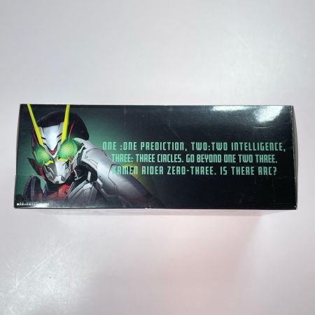 BANDAI 仮面ライダーアウトサイダーズ DXゼロスリープログライズキー＆ゼロスリードライバーユニット
