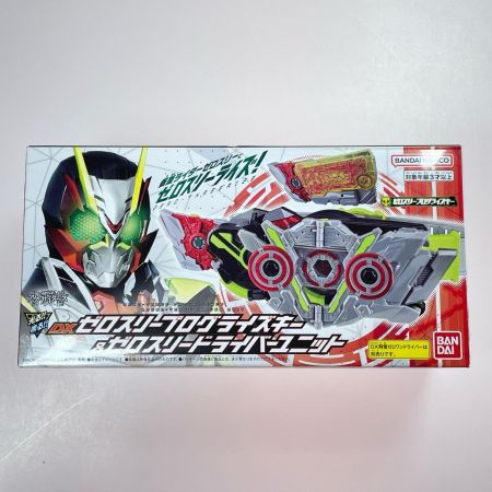 BANDAI 仮面ライダーアウトサイダーズ DXゼロスリープログライズキー＆ゼロスリードライバーユニット