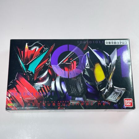 BANDAI 仮面ライダーゼロワン DXメモリアルプログライズキーセット SIDE 滅亡迅雷.net