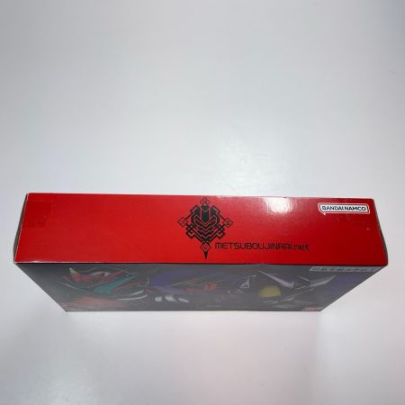 BANDAI 仮面ライダーゼロワン DXメモリアルプログライズキーセット SIDE 滅亡迅雷.net