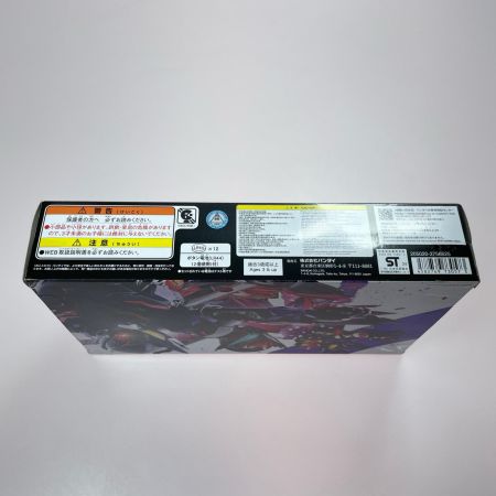 BANDAI 仮面ライダーゼロワン DXメモリアルプログライズキーセット SIDE 滅亡迅雷.net