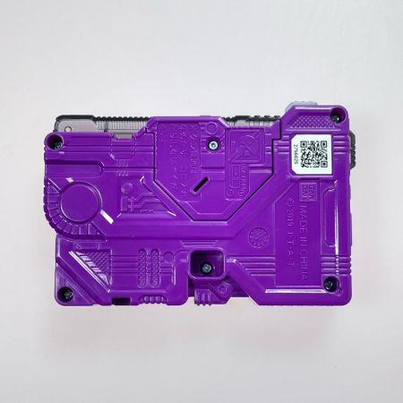 BANDAI 仮面ライダーゼロワン DXメモリアルプログライズキーセット SIDE 滅亡迅雷.net