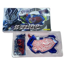 BANDAI 仮面ライダーゼロワン DXエデンゼツメライズキー＆エデンドライバーユニット Aランク