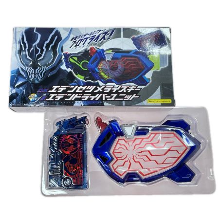BANDAI 仮面ライダーゼロワン DXエデンゼツメライズキー＆エデンドライバーユニット