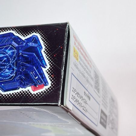BANDAI 仮面ライダーゼロワン DXエデンゼツメライズキー＆エデンドライバーユニット