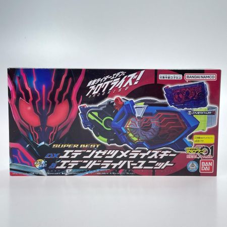 BANDAI 仮面ライダーゼロワン DXエデンゼツメライズキー＆エデンドライバーユニット