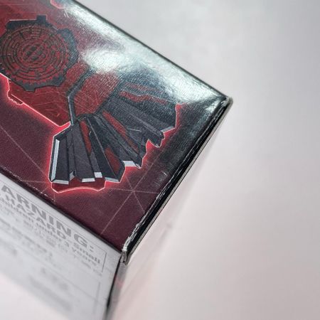 BANDAI 仮面ライダーゼロワン DX ヘルライズプログライズキー