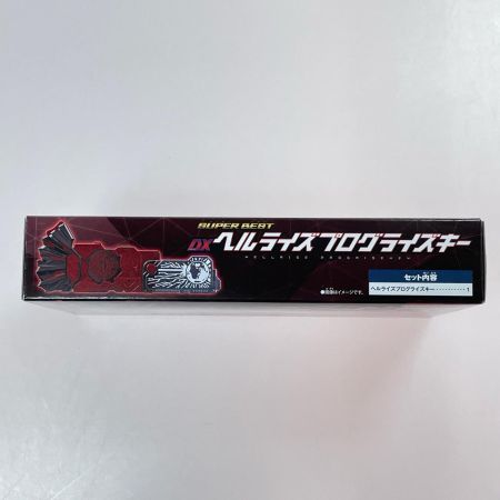 BANDAI 仮面ライダーゼロワン DX ヘルライズプログライズキー