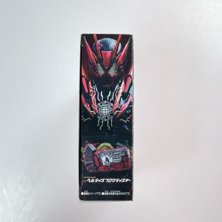 BANDAI 仮面ライダーゼロワン DX ヘルライズプログライズキー