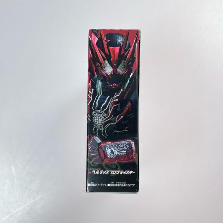BANDAI 仮面ライダーゼロワン DX ヘルライズプログライズキー