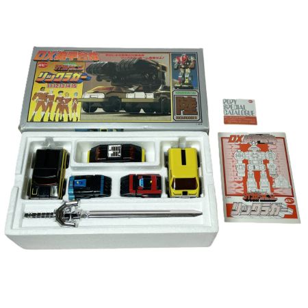 ポピー DX 機甲合体艦隊ダイライガー リックライガー