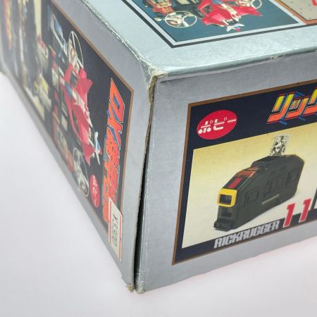 ポピー DX 機甲合体艦隊ダイライガー リックライガー