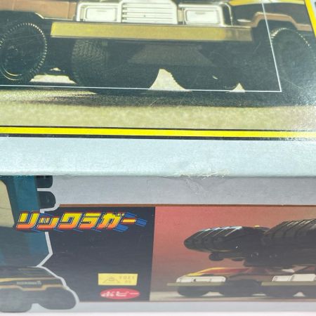 ポピー DX 機甲合体艦隊ダイライガー リックライガー