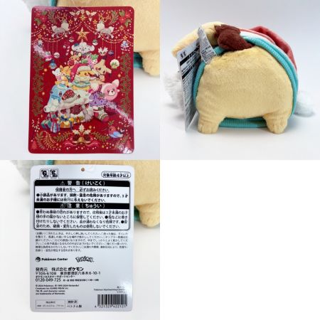 ピカチュウ Pokemon Heartwarming Christmas 2024年クリスマス「ポケットモンスター」 ぬいぐるみ